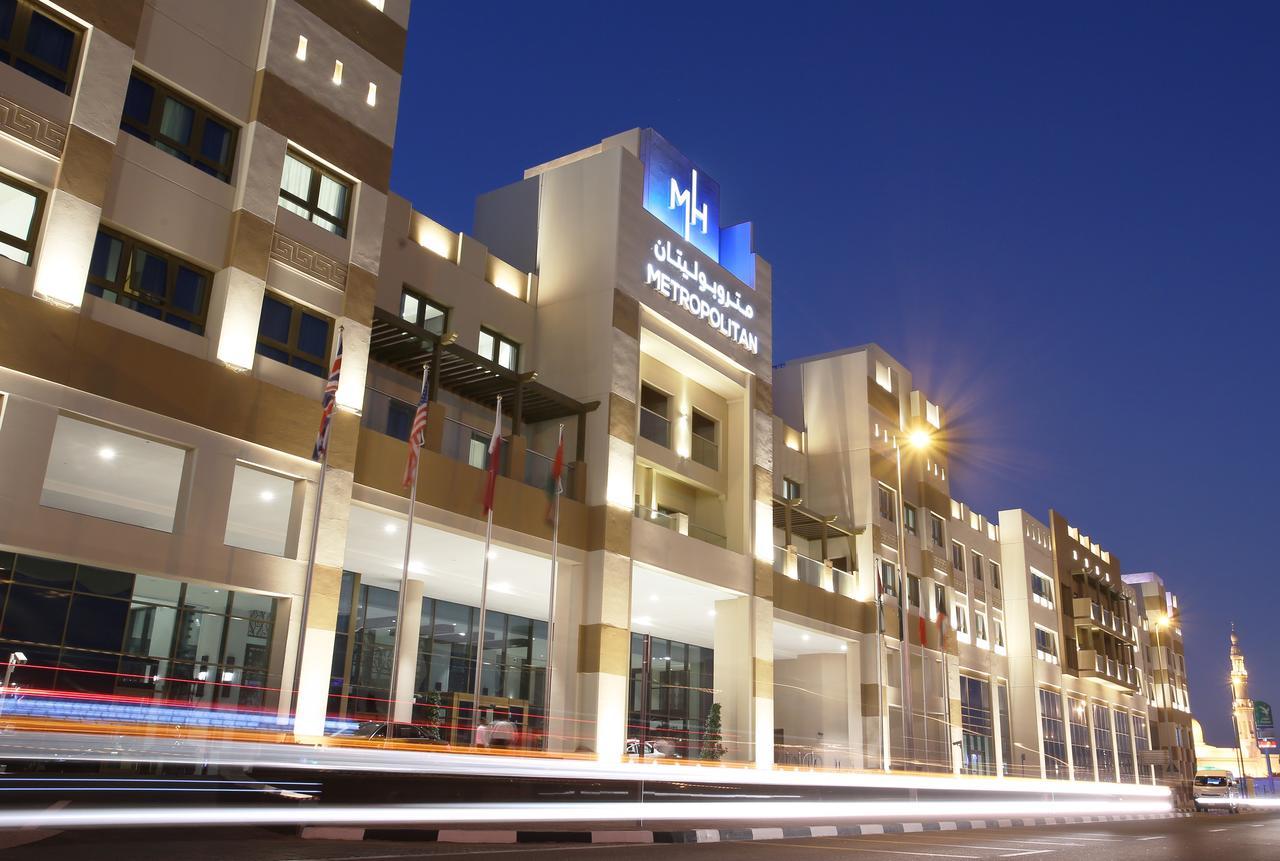 Deluxe Suite - Complimentary Shuttle Bus to Beach & Mall of the Emirates